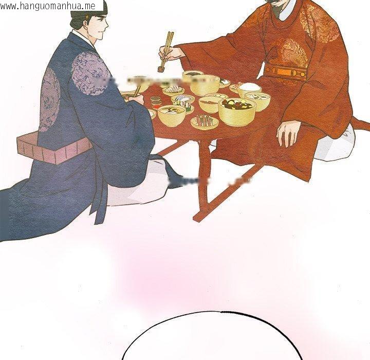 韩国漫画狂眼韩漫_狂眼-第64话在线免费阅读-韩国漫画-第80张图片