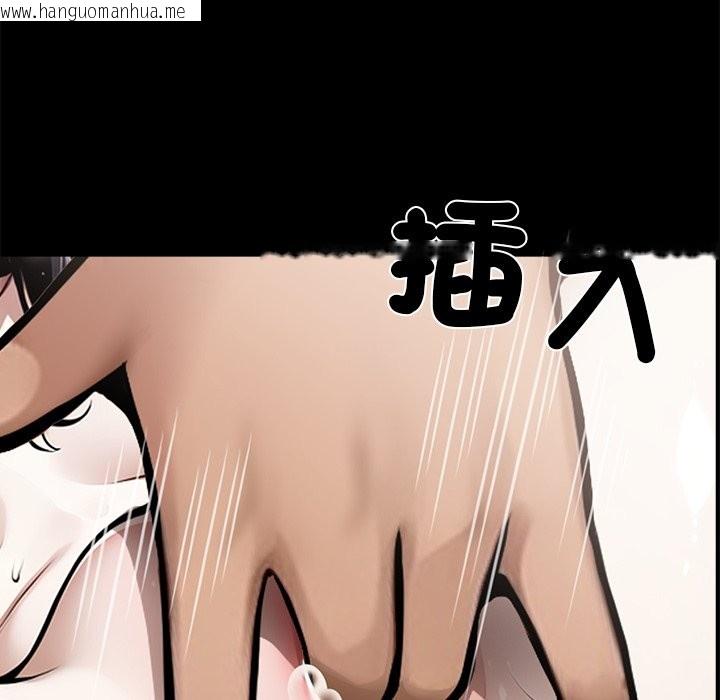 韩国漫画黑道X上班族/我身体里的那个家伙韩漫_黑道X上班族/我身体里的那个家伙-第6话在线免费阅读-韩国漫画-第18张图片