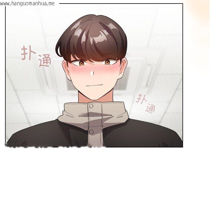 韩国漫画配角的生存任务韩漫_配角的生存任务-第16话在线免费阅读-韩国漫画-第6张图片