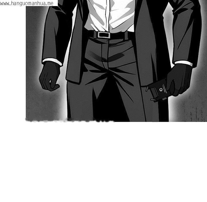 韩国漫画黑道X上班族/我身体里的那个家伙韩漫_黑道X上班族/我身体里的那个家伙-第14话在线免费阅读-韩国漫画-第30张图片