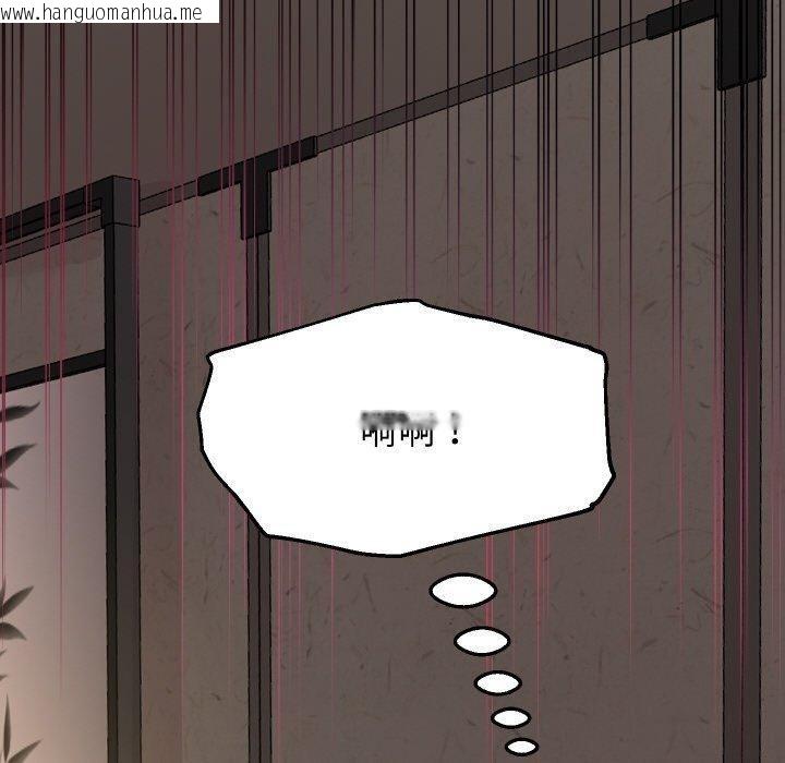 韩国漫画重生之长枪无敌韩漫_重生之长枪无敌-第57话在线免费阅读-韩国漫画-第50张图片