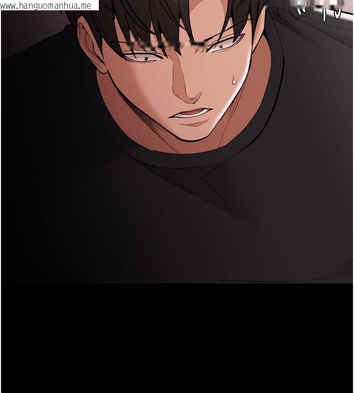 韩国漫画痴汉成瘾韩漫_痴汉成瘾-第131话-忠心下属以身报国在线免费阅读-韩国漫画-第150张图片