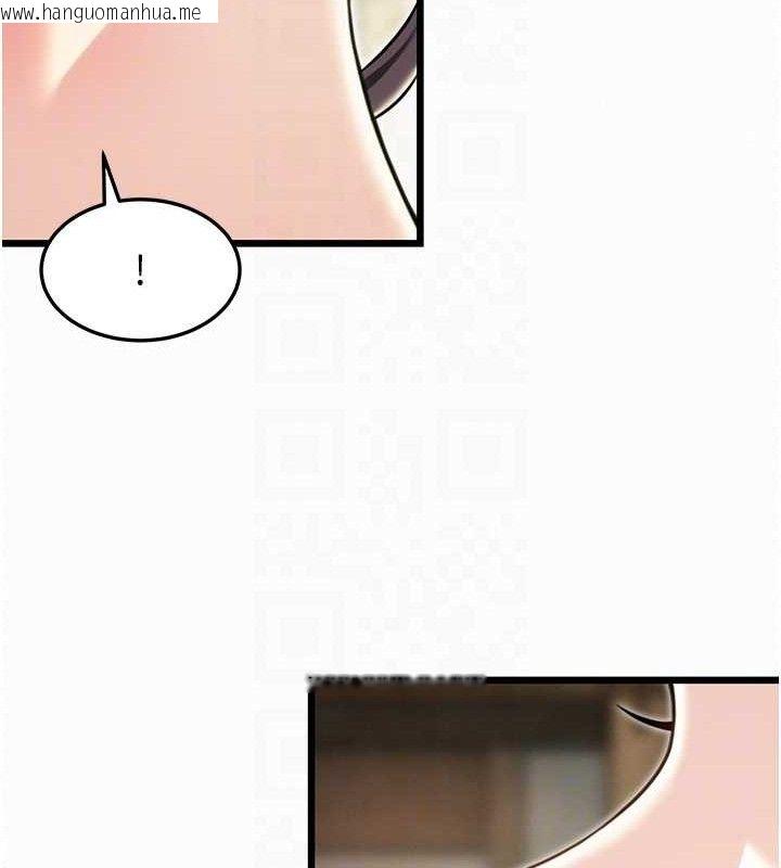 韩国漫画命运:贞洁欲女韩漫_命运:贞洁欲女-第41话-「举」事当前，爱战昏阳在线免费阅读-韩国漫画-第72张图片