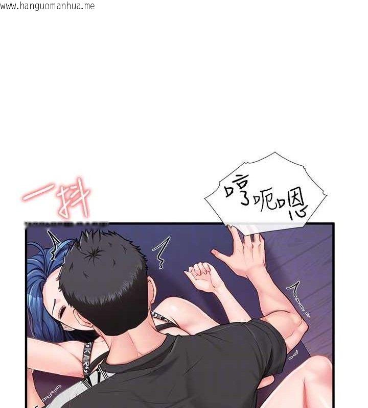 韩国漫画报告女班长:一根突起韩漫_报告女班长:一根突起-第5话-无套内射上官在线免费阅读-韩国漫画-第54张图片