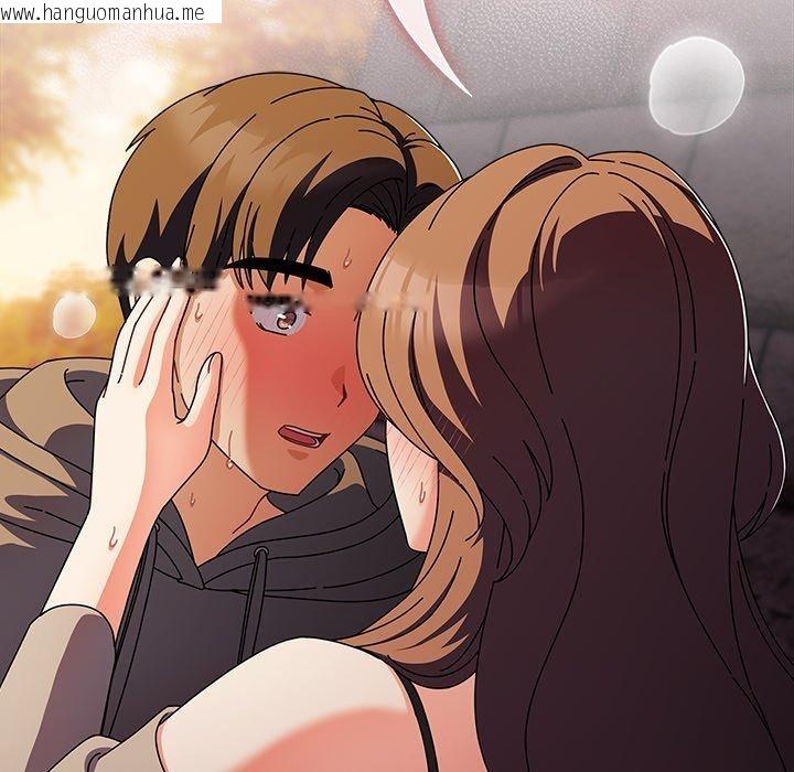 韩国漫画请弄脏我的女朋友韩漫_请弄脏我的女朋友-第6话在线免费阅读-韩国漫画-第129张图片