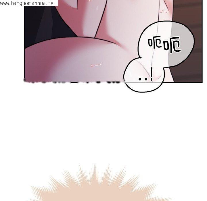 韩国漫画怀孕契约韩漫_怀孕契约-第36话在线免费阅读-韩国漫画-第82张图片