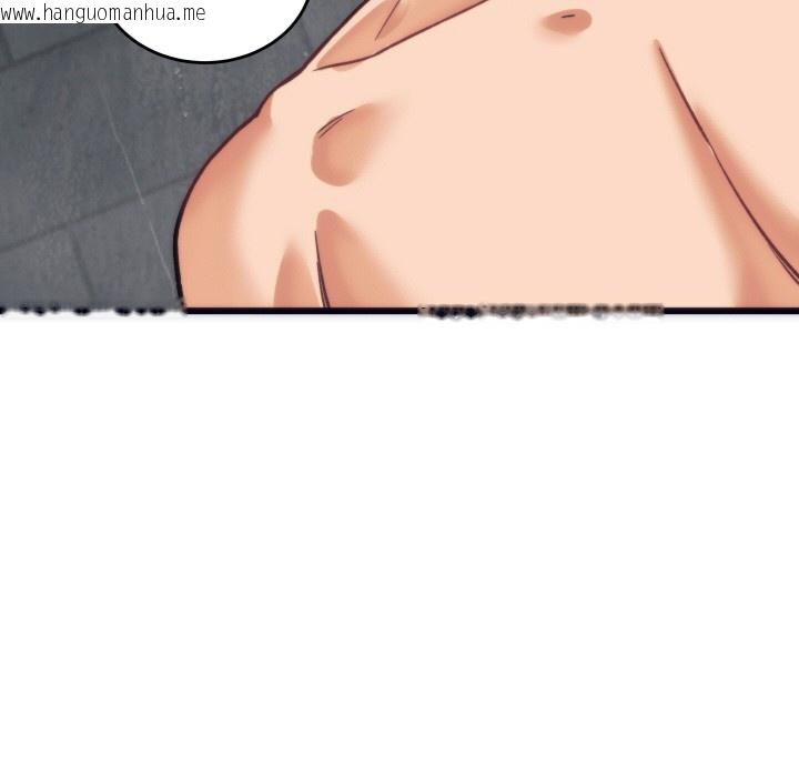 韩国漫画少爷的替身韩漫_少爷的替身-第2话在线免费阅读-韩国漫画-第27张图片