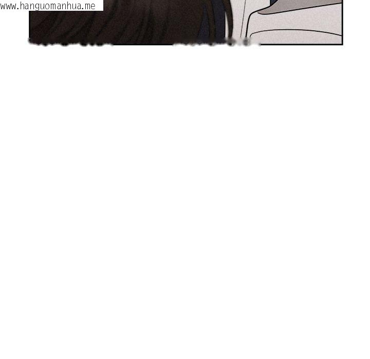 韩国漫画被吞噬的夜韩漫_被吞噬的夜-第37话在线免费阅读-韩国漫画-第49张图片