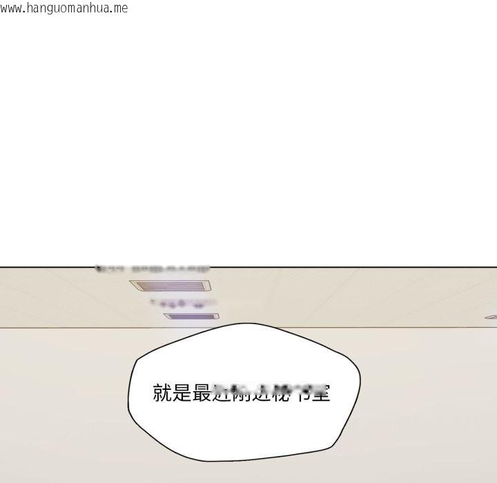 韩国漫画坏女人/了不起的她韩漫_坏女人/了不起的她-第70话在线免费阅读-韩国漫画-第83张图片