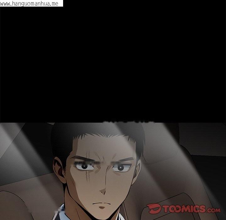 韩国漫画黑道X上班族/我身体里的那个家伙韩漫_黑道X上班族/我身体里的那个家伙-第8话在线免费阅读-韩国漫画-第68张图片