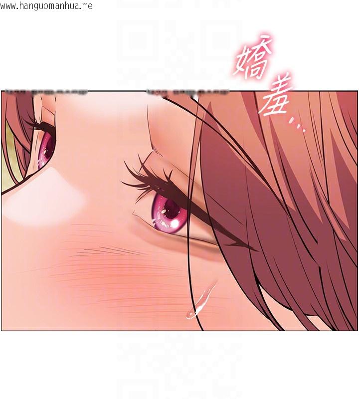 韩国漫画老师的亲密指导韩漫_老师的亲密指导-第51话-久违的户外全垒打在线免费阅读-韩国漫画-第90张图片