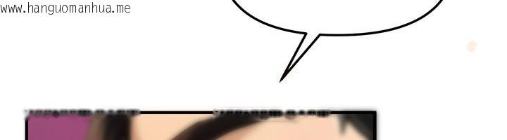 韩国漫画Beautiful-Days韩漫_Beautiful-Days-第38话-动弹不得的小太妹在线免费阅读-韩国漫画-第133张图片