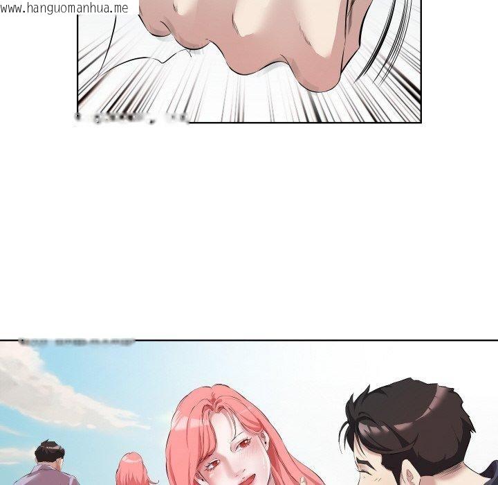 韩国漫画回归单身的继女韩漫_回归单身的继女-第30话在线免费阅读-韩国漫画-第13张图片