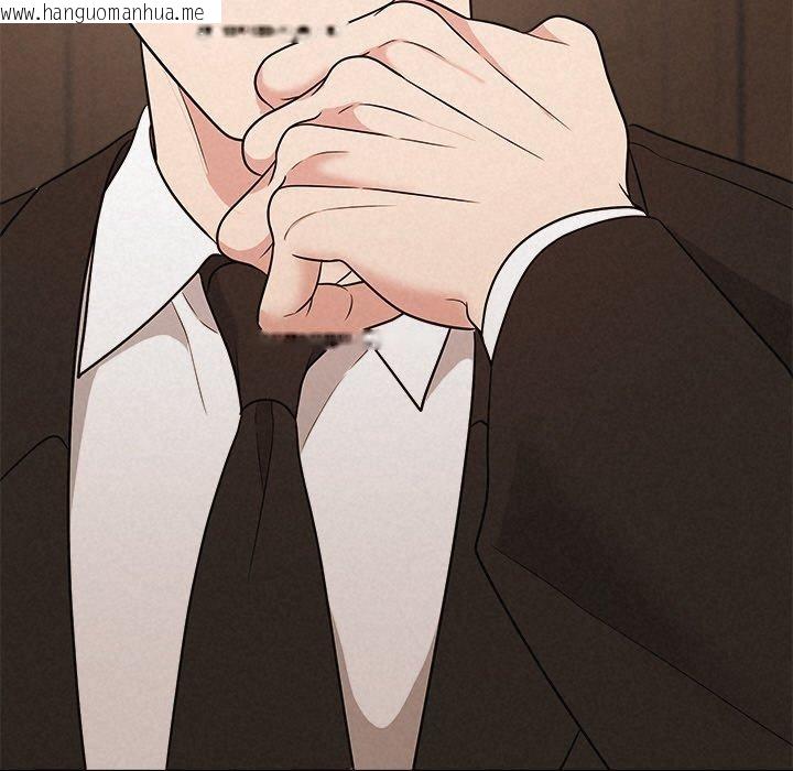 韩国漫画被吞噬的夜韩漫_被吞噬的夜-第41话在线免费阅读-韩国漫画-第167张图片