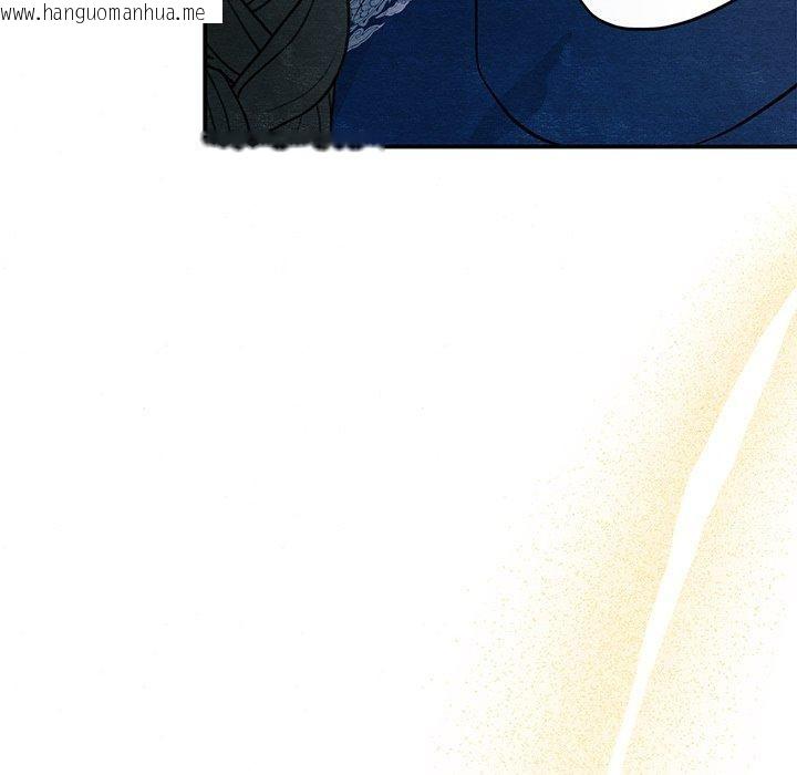 韩国漫画狂眼韩漫_狂眼-第66话在线免费阅读-韩国漫画-第6张图片