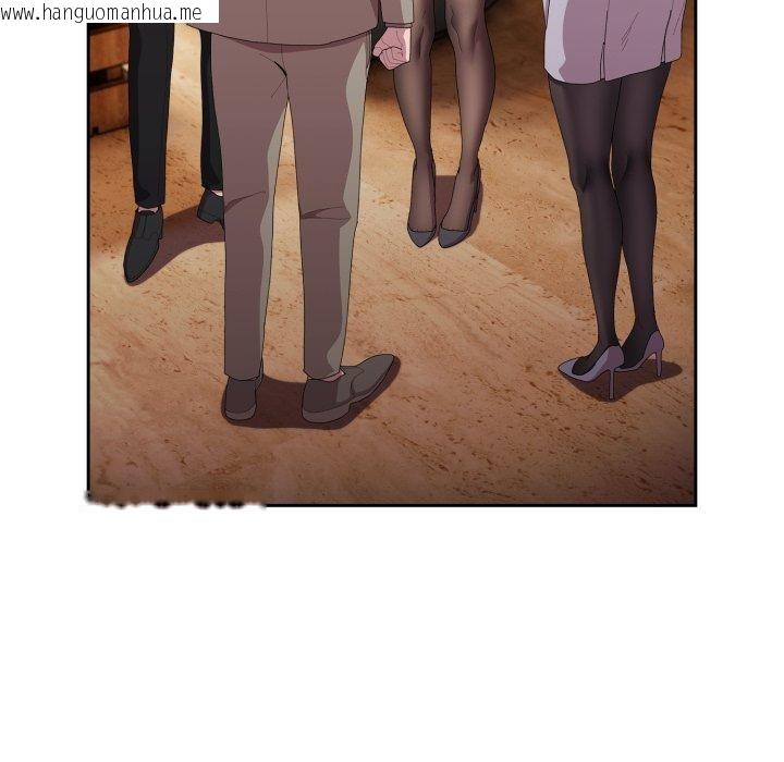 韩国漫画大企业里的小秘密/在大企业当废柴韩漫_大企业里的小秘密/在大企业当废柴-第41话在线免费阅读-韩国漫画-第136张图片