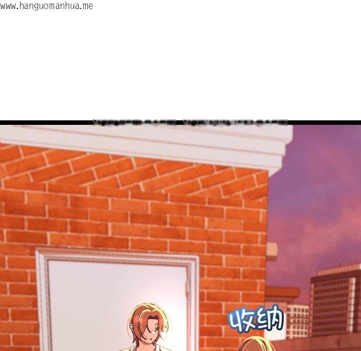 韩国漫画分身使我无限变强韩漫_分身使我无限变强-第18话在线免费阅读-韩国漫画-第5张图片