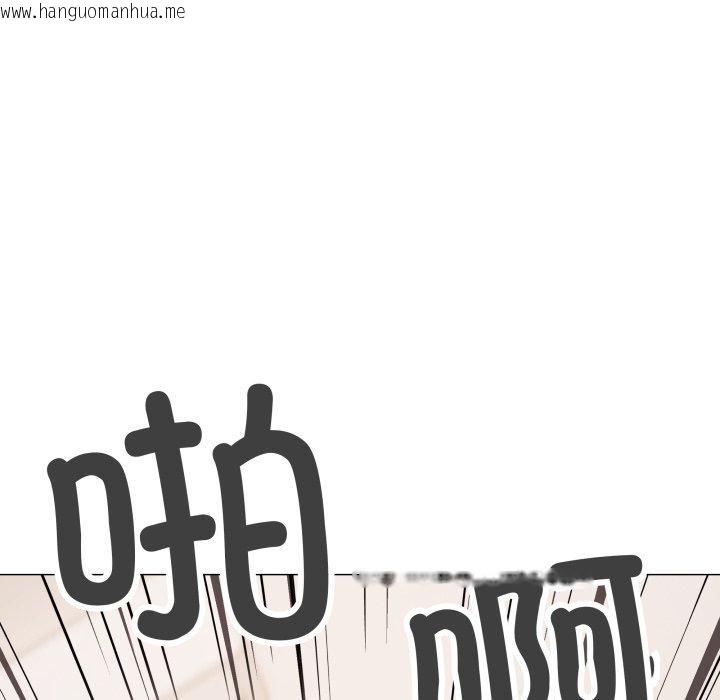 韩国漫画缺德邻居难相处韩漫_缺德邻居难相处-第37话在线免费阅读-韩国漫画-第48张图片
