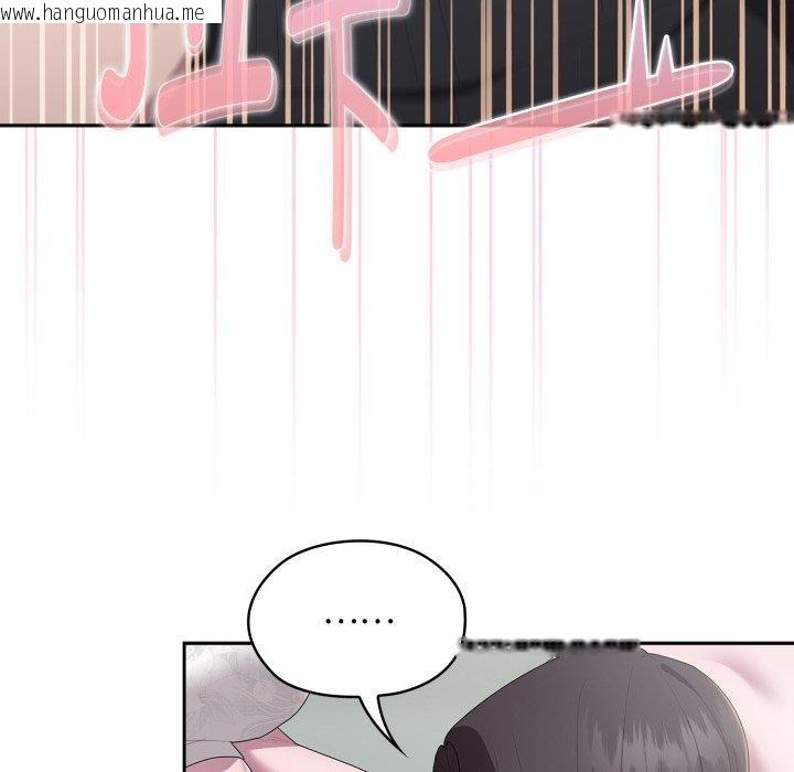 韩国漫画大企业里的小秘密/在大企业当废柴韩漫_大企业里的小秘密/在大企业当废柴-第38话在线免费阅读-韩国漫画-第122张图片
