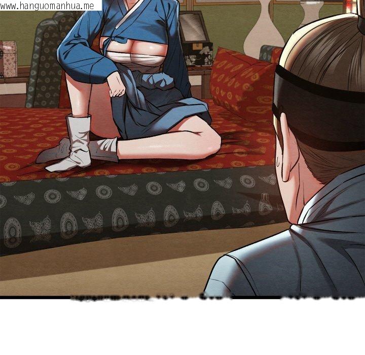 韩国漫画亲密宝鉴韩漫_亲密宝鉴-第21话在线免费阅读-韩国漫画-第9张图片