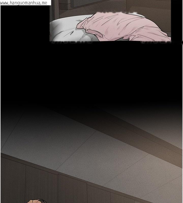 韩国漫画继母与继姐韩漫_继母与继姐-第76话-妈妈的母乳令人上瘾在线免费阅读-韩国漫画-第48张图片
