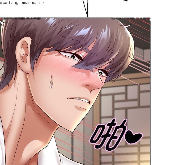 韩国漫画重生之长枪无敌韩漫_重生之长枪无敌-第58话在线免费阅读-韩国漫画-第118张图片