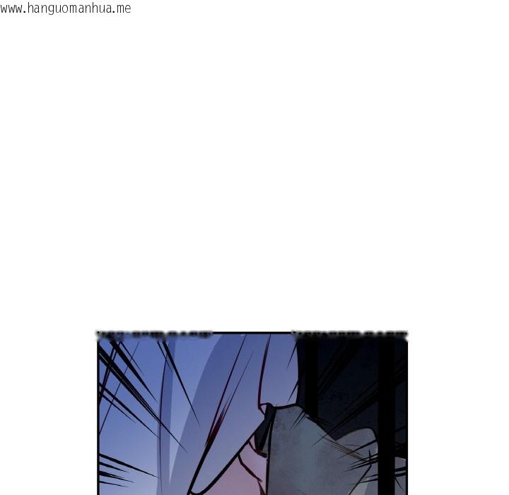 韩国漫画吉赛儿之血韩漫_吉赛儿之血-第2话在线免费阅读-韩国漫画-第26张图片