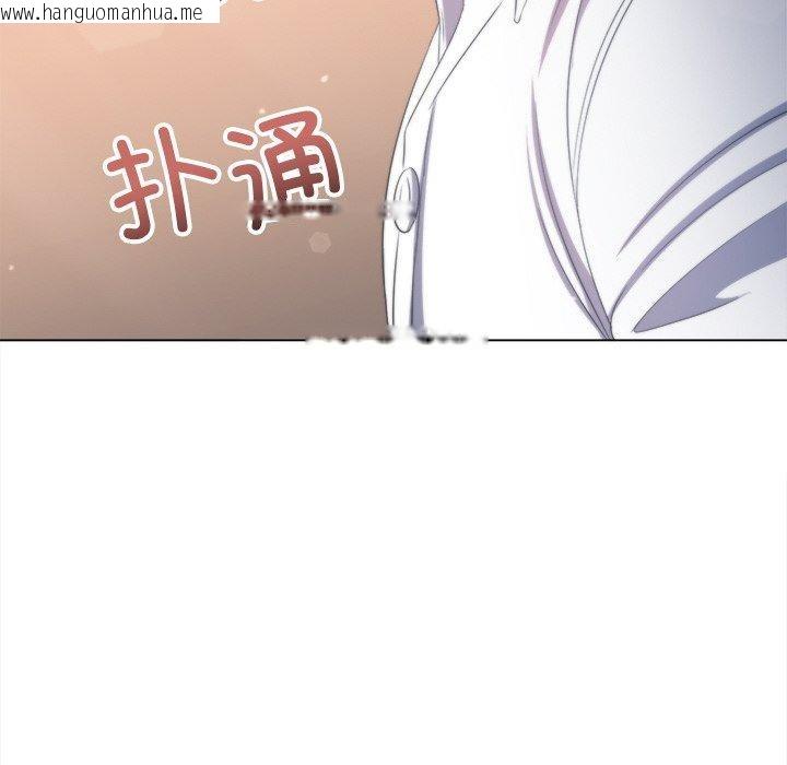 韩国漫画恶女勾勾缠/难缠小恶女韩漫_恶女勾勾缠/难缠小恶女-第255话在线免费阅读-韩国漫画-第95张图片