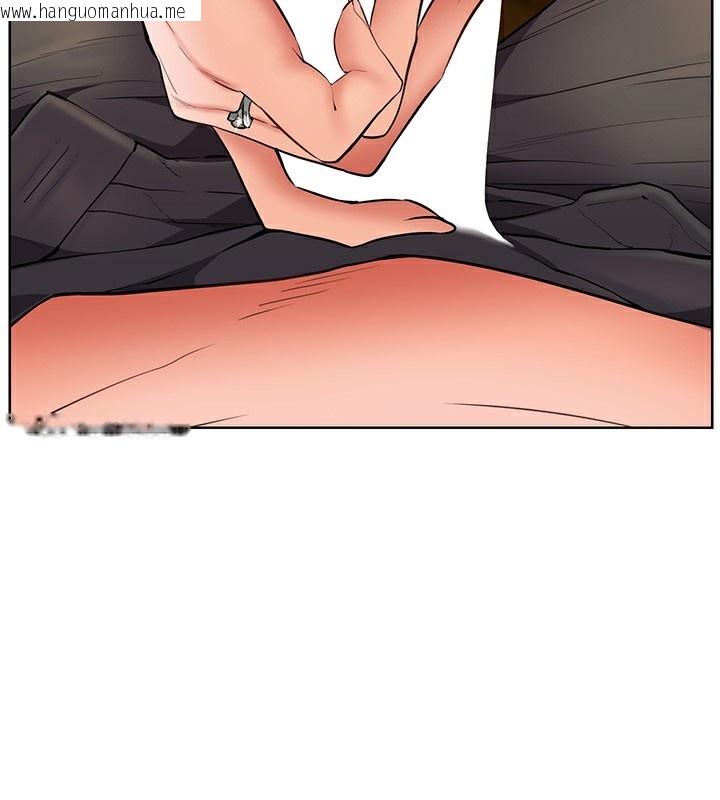 韩国漫画老师的亲密指导韩漫_老师的亲密指导-第51话-久违的户外全垒打在线免费阅读-韩国漫画-第181张图片