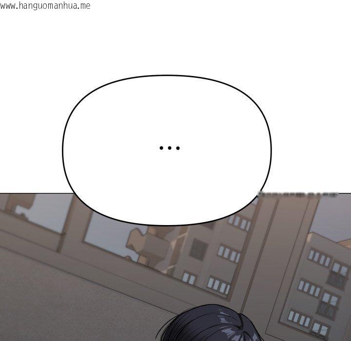 韩国漫画缺德邻居难相处韩漫_缺德邻居难相处-第34话在线免费阅读-韩国漫画-第102张图片