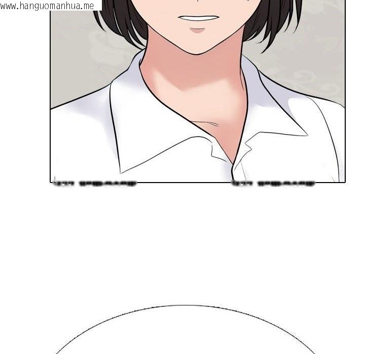 韩国漫画同事换换爱韩漫_同事换换爱-第219话在线免费阅读-韩国漫画-第144张图片