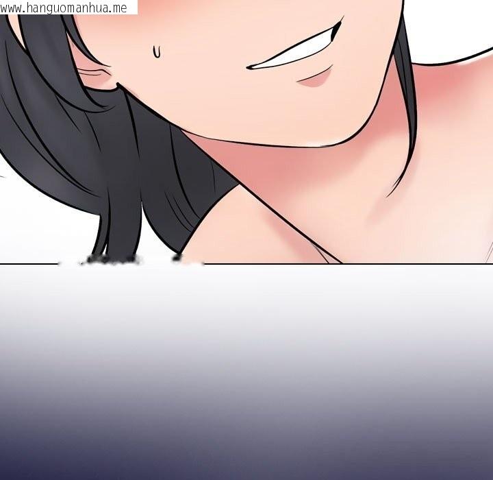 韩国漫画同事换换爱韩漫_同事换换爱-第219话在线免费阅读-韩国漫画-第5张图片