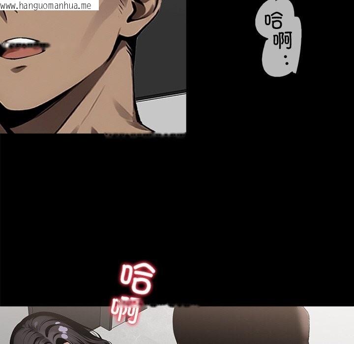 韩国漫画黑道X上班族/我身体里的那个家伙韩漫_黑道X上班族/我身体里的那个家伙-第12话在线免费阅读-韩国漫画-第129张图片