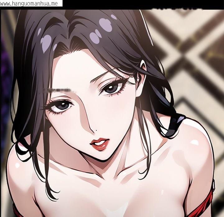 韩国漫画黑道X上班族/我身体里的那个家伙韩漫_黑道X上班族/我身体里的那个家伙-第7话在线免费阅读-韩国漫画-第85张图片