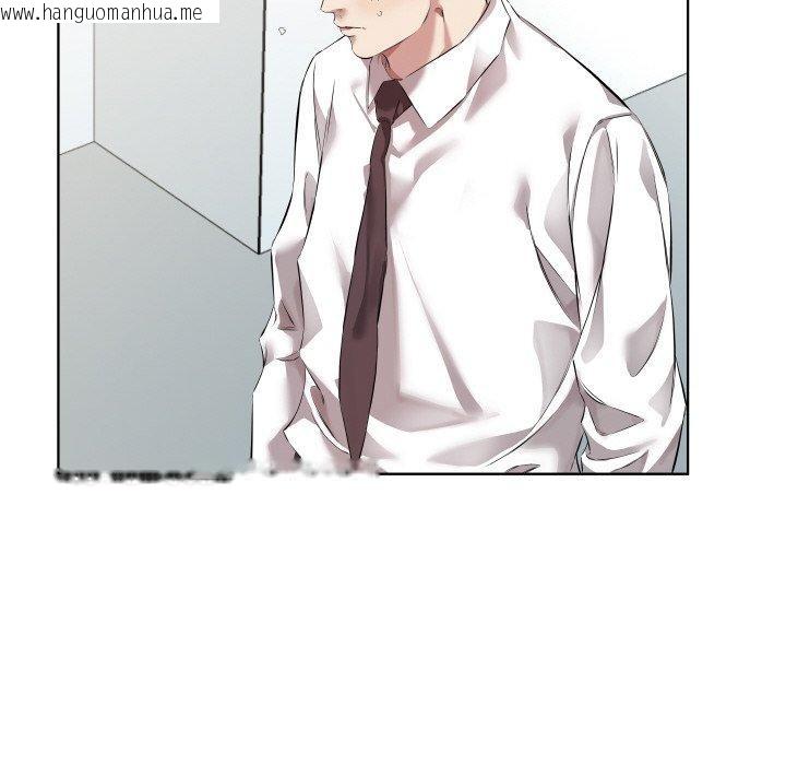 韩国漫画回归单身的继女韩漫_回归单身的继女-第30话在线免费阅读-韩国漫画-第19张图片