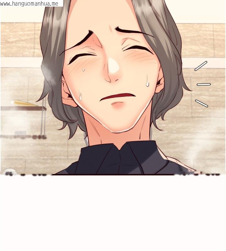 韩国漫画熟女自助餐韩漫_熟女自助餐-第42话-心目中的女神被玷污了在线免费阅读-韩国漫画-第96张图片