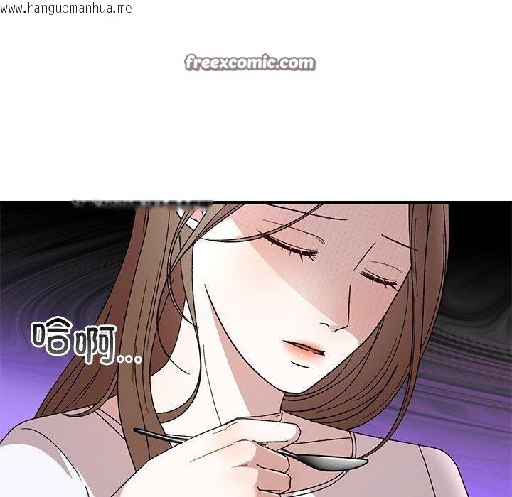 韩国漫画婚姻束缚韩漫_婚姻束缚-第35话在线免费阅读-韩国漫画-第28张图片
