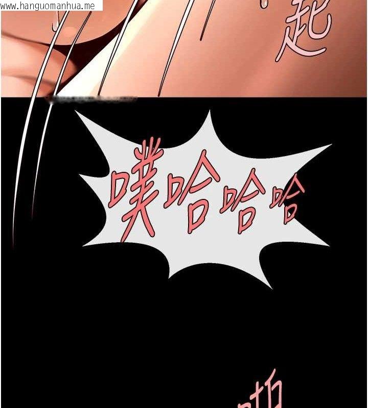 韩国漫画炸裂吧!巨棒韩漫_炸裂吧!巨棒-第83话-好久没干金发妹了!在线免费阅读-韩国漫画-第40张图片