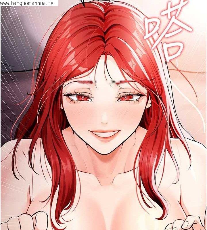 韩国漫画足球型男脱单指南韩漫_足球型男脱单指南-第4话-稀有天菜处男在线免费阅读-韩国漫画-第119张图片