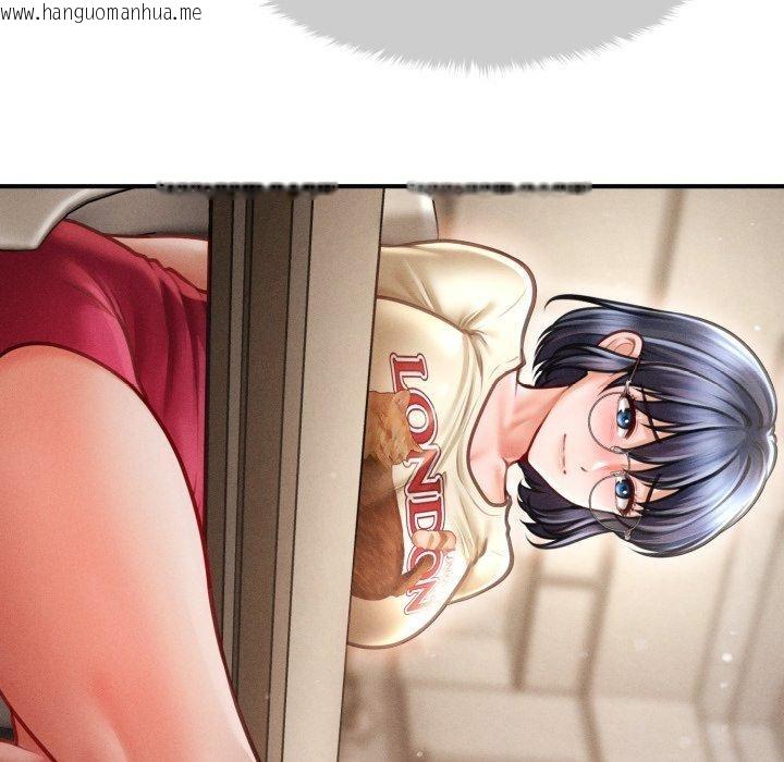 韩国漫画会长家的小儿子韩漫_会长家的小儿子-第16话在线免费阅读-韩国漫画-第45张图片
