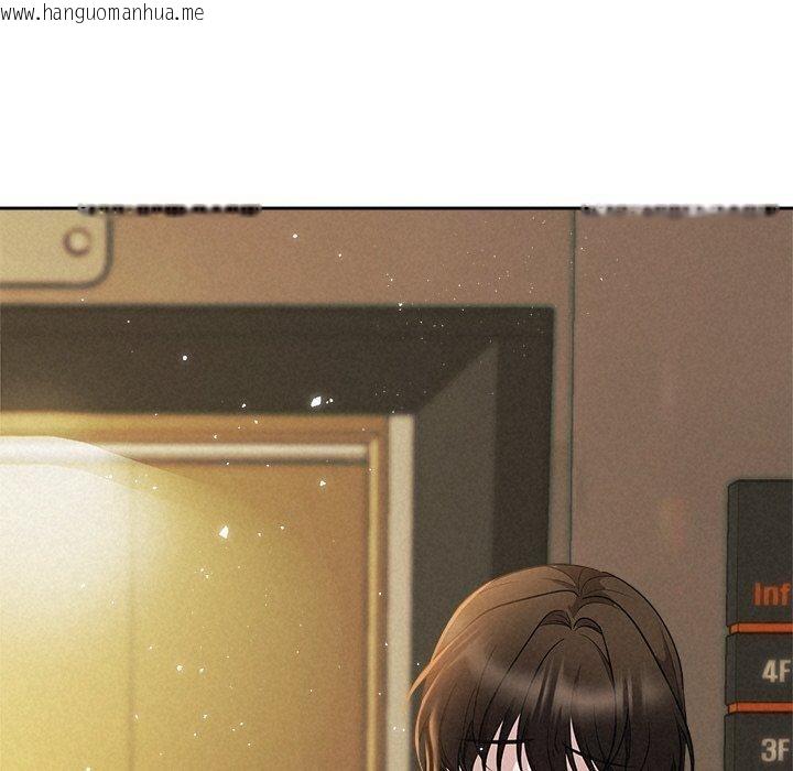 韩国漫画被吞噬的夜韩漫_被吞噬的夜-第41话在线免费阅读-韩国漫画-第181张图片