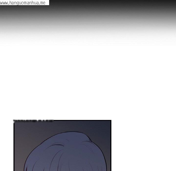 韩国漫画吉赛儿之血韩漫_吉赛儿之血-第1话在线免费阅读-韩国漫画-第110张图片