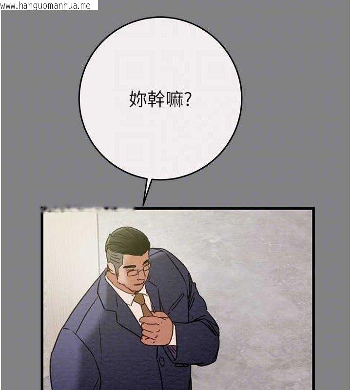 韩国漫画掠夺行动韩漫_掠夺行动-第57话-姐妹相拥，互吸互舔在线免费阅读-韩国漫画-第29张图片