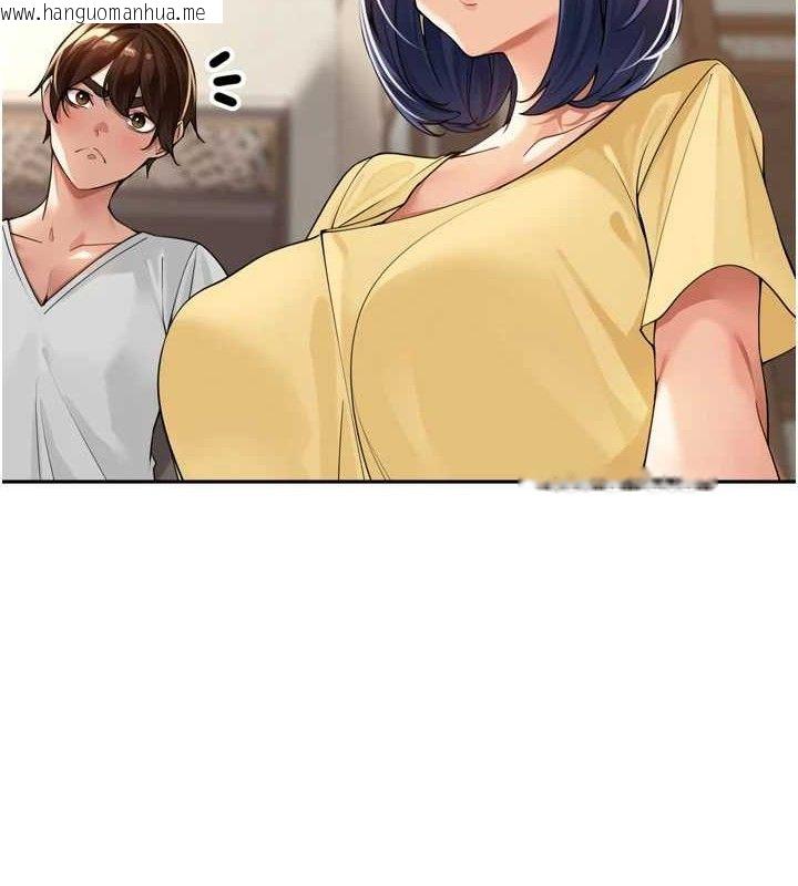 韩国漫画里长孙子开麦啦韩漫_里长孙子开麦啦-第11话-妳很期待我操妳吧?在线免费阅读-韩国漫画-第118张图片