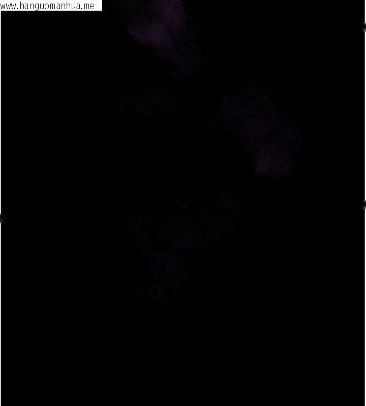 韩国漫画花容湿色:取花点韩漫_花容湿色:取花点-第57话-不断高潮的银雪在线免费阅读-韩国漫画-第18张图片