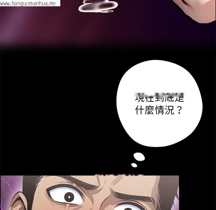 韩国漫画黑道X上班族/我身体里的那个家伙韩漫_黑道X上班族/我身体里的那个家伙-第10话在线免费阅读-韩国漫画-第7张图片