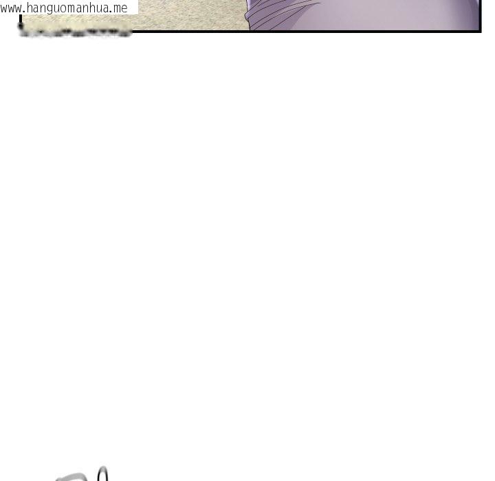 韩国漫画邻居跑路中韩漫_邻居跑路中-第43话在线免费阅读-韩国漫画-第114张图片