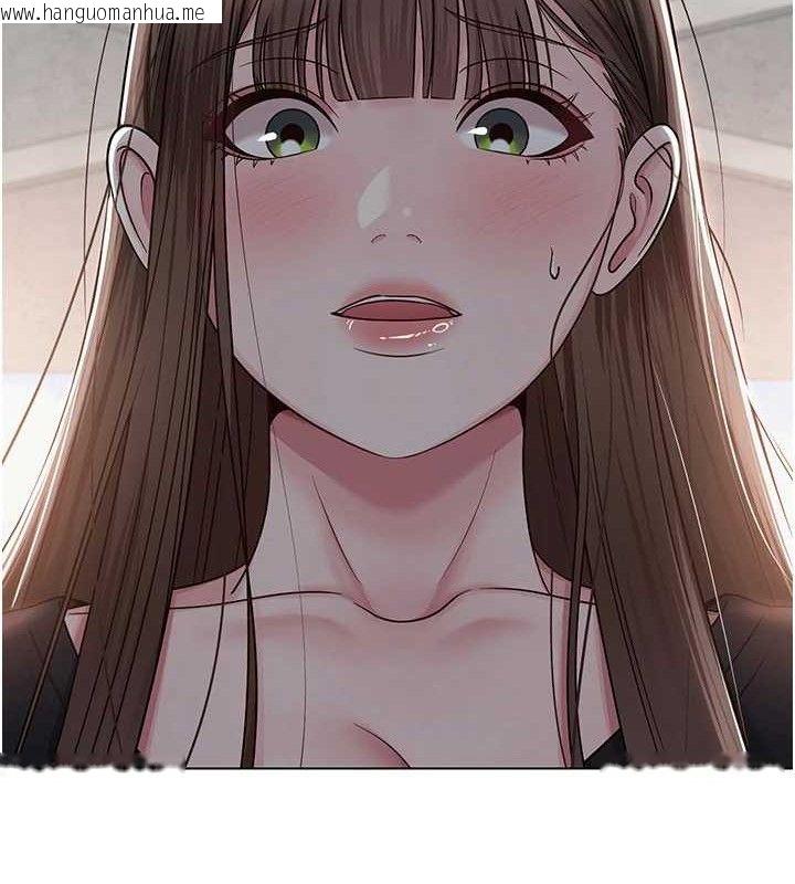 韩国漫画网红女老师韩漫_网红女老师-第21话-妳想创秘密小帐?!在线免费阅读-韩国漫画-第44张图片