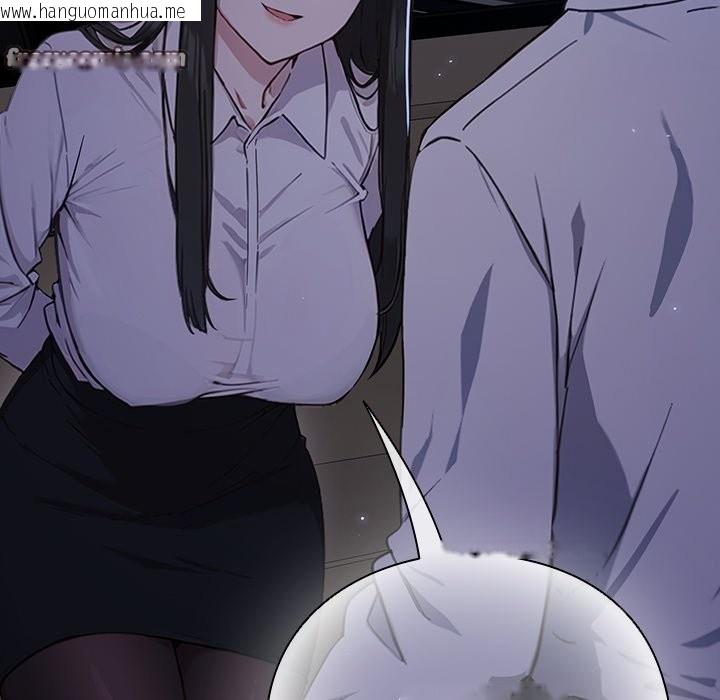 韩国漫画摸鱼生存指南韩漫_摸鱼生存指南-第1话在线免费阅读-韩国漫画-第294张图片