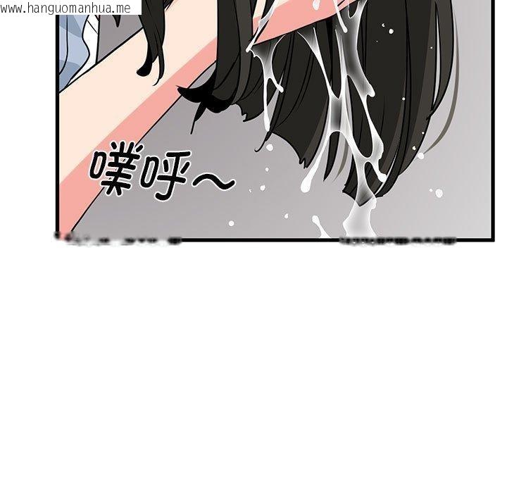 韩国漫画发小碰不得/强制催眠韩漫_发小碰不得/强制催眠-第69话在线免费阅读-韩国漫画-第105张图片